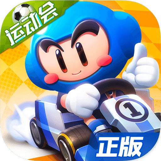 环球体育app官网下载